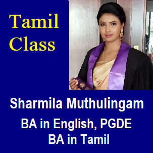 AL / Tamil Medium /English/ Sharmila Muthulingam/ Room 143