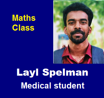 OL / Tamil Medium / Maths கணிதம் / Lyal Spelman / Room 163