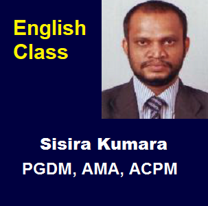 OL Grade 10  11  /සිංහල මාධ්‍යය /  English ඉංග්‍රීසි / Sisira /  Room 44