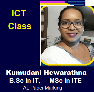 AL / English Medium / ICT / K Hewarathna / Room 50