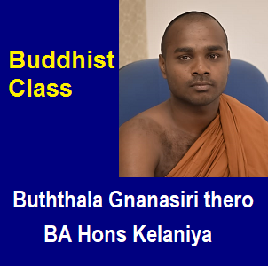 AL  /  සිංහල මාධ්‍යය / Buddhist Civilization  බෞද්ධ ශිෂ්ටාචාරය / Buththala Gnanasiri thero   / Room 52 