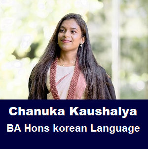 Grade 6, 7, 8 /සිංහල මාධ්‍යය /  Korean කොරියානු භාෂාව / Chanuka Kaushalya / Room 70